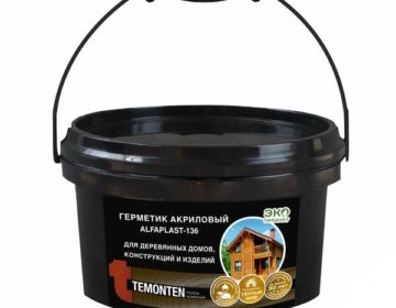 Герметик Alfaplast-136, 15 кг
