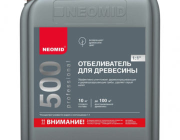 Неомид-500 отбеливатель для древесины, 5 л