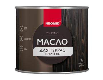 Масло NEOMID PREMIUM