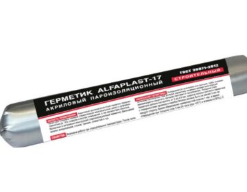 Герметик Alfaplast-17,600 мл
