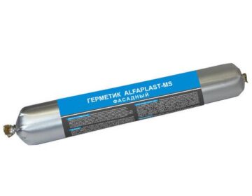 Герметик Alfaplast-MS фасадный, 600 мл